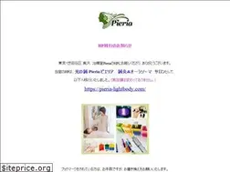 Sites similar to pieria-net.com