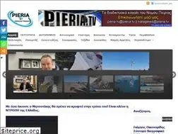 Sites similar to pieria.tv