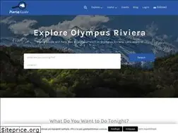 Sites similar to pieriaguide.gr