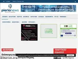 Sites similar to pierianews.gr