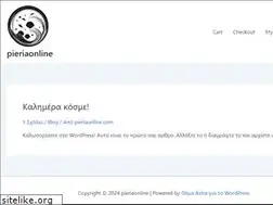 Sites similar to pieriaonline.com