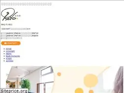 Sites similar to piero-world.com