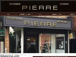 Sites similar to pierre.co.jp