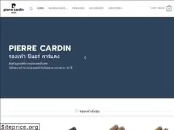 Sites similar to pierrecardin.in.th