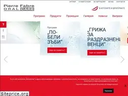 Sites similar to pierrefabre-oralcare.bg