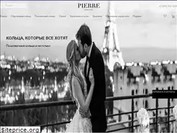 Sites similar to pierrejewellery.ru