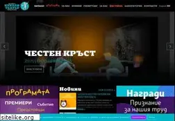 Sites similar to pierrot-bg.com