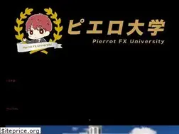Sites similar to pierrot-fx.com