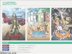 Sites similar to pierrotplus.jp