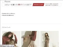 Sites similar to pierrotshop.jp
