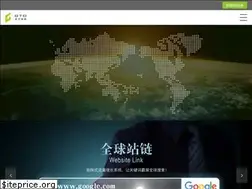 Sites similar to pierschina.com.cn