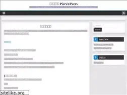 Sites similar to piersnpeers.com