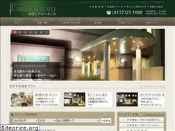Sites similar to piersonhotel.co.jp