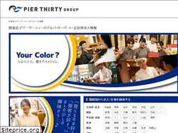 Sites similar to pierthirty-recruit.jp