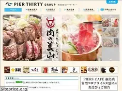 Sites similar to pierthirty.co.jp