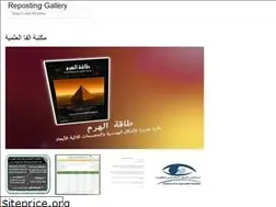 Sites similar to piertiens.web.app