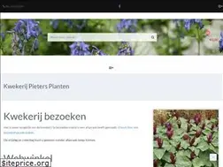 Sites similar to pietersplanten.nl