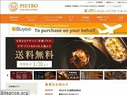 Sites similar to pietro-onlineshop.com
