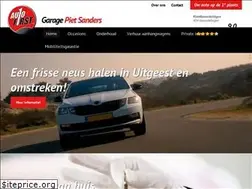 Sites similar to pietsanders.nl