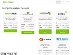 Sites similar to pievorebkoma.ga