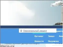 Sites similar to piezoelectric.ru