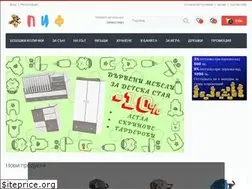 Sites similar to pif.bg