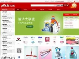Sites similar to pifa.bz
