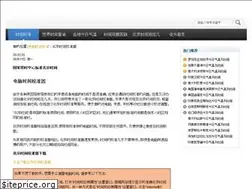Sites similar to pifadi.cn