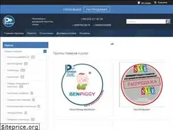 Sites similar to pifado.com