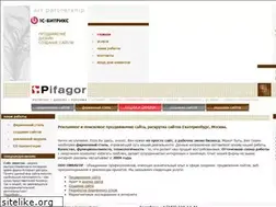 Sites similar to pifagor.su