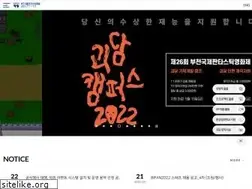 Sites similar to pifan.com