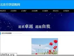 Sites similar to pifayuebing.com