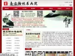 Sites similar to pifazihua.com