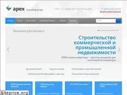 Sites similar to pifconsulting.ru