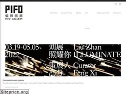 Sites similar to pifo.cn