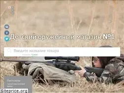 Sites similar to pifpafgun.ru