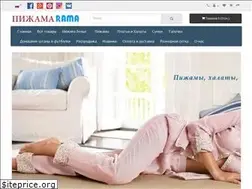 Sites similar to pigamarama.com.ua