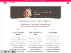 Sites similar to pigareva-tat.ru
