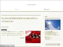 Sites similar to pigban.com
