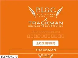 Sites similar to pigc.jp
