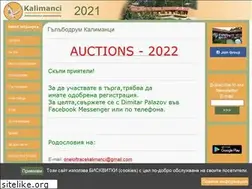 Sites similar to pigeon-bg.com