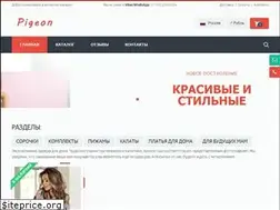 Sites similar to pigeon-homewear.ru