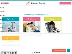 Sites similar to pigeon-htravel.com