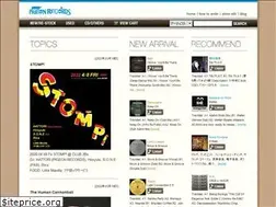 Sites similar to pigeon-records.jp