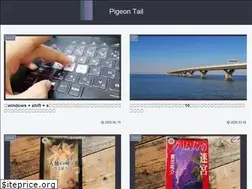 Sites similar to pigeon-tail.com