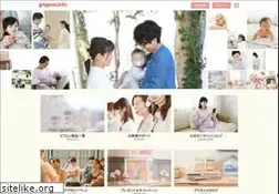 Sites similar to pigeon.info