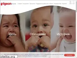 Sites similar to pigeon.ru