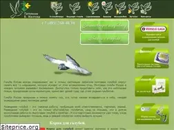 Sites similar to pigeonloft.ru