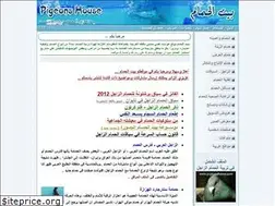 Sites similar to pigeonshouse.com
