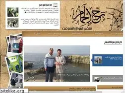 Sites similar to pigeonstower.com